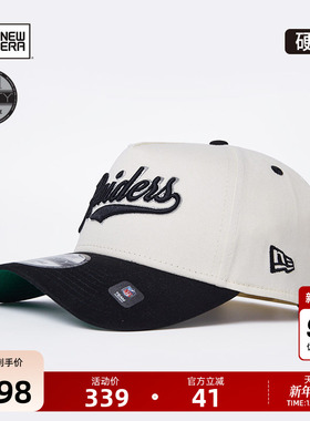 New Era纽亦华秋冬重磅新款NFL拼色棒球帽情侣硬顶刺绣遮阳潮940