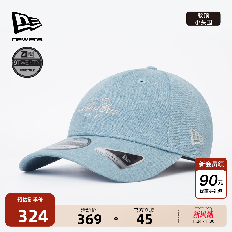 百年制帽先驱品牌