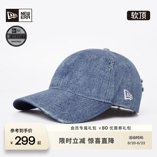 NewEra夏季情侣弯檐牛仔棒球帽