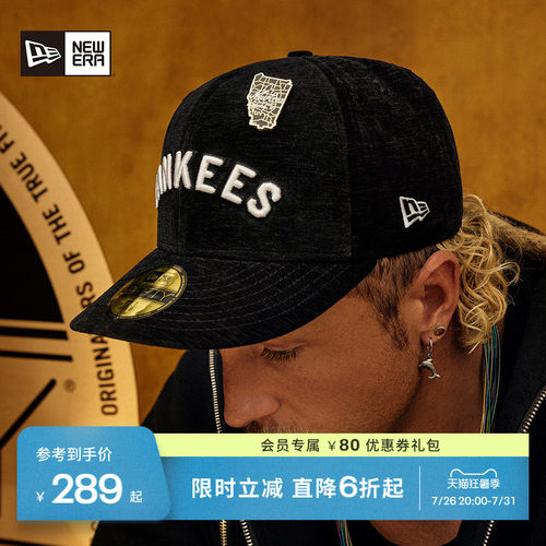 NewEra纽亦华59FIFTYDAY棒球帽