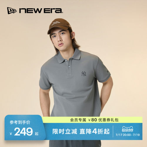 NewEra纽亦华休闲polo短袖
