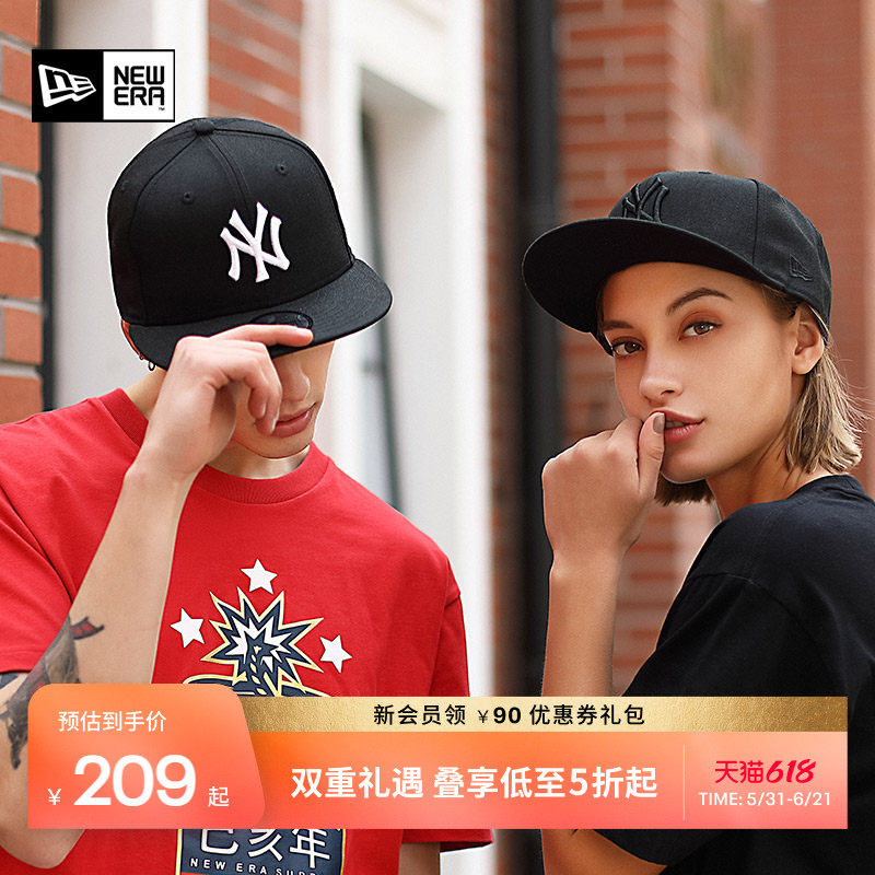 New Era纽亦华MLB硬顶平檐帽男女NY刺绣运动棒球帽情侣潮流NE950