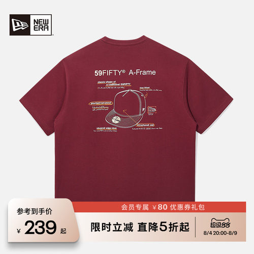 NewEra纽亦华男女街头美式T恤
