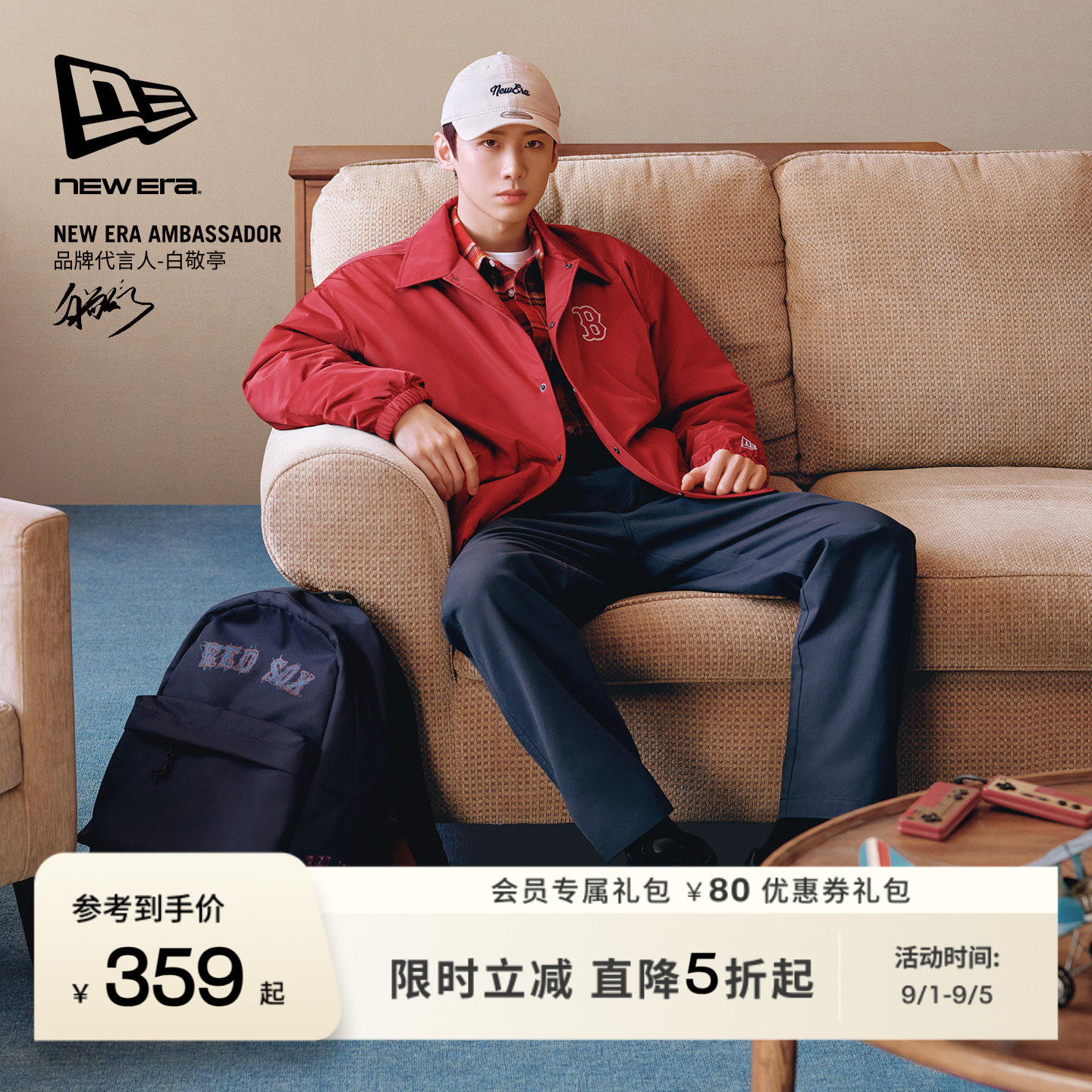 NewEra纽亦华大容量双肩背包图片