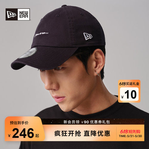NewEra纽亦华手写LOGO弯檐帽子