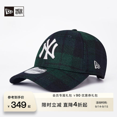 NewEra纽亦华羊毛格纹棒球帽