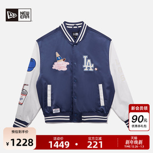 复古 MLB棒球服冰淇淋刺绣夹克街头美式 New Era纽亦华2025秋冬新款