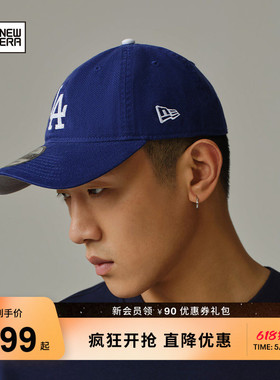 New Era纽亦华夏季MLB棒球帽子NY情侣复古软顶运动鸭舌帽NE940