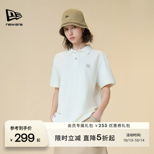 NewEra纽亦华极简商务短袖