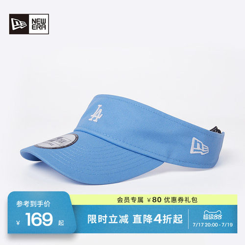 NEWERA夏季遮阳帽洋基队空顶帽
