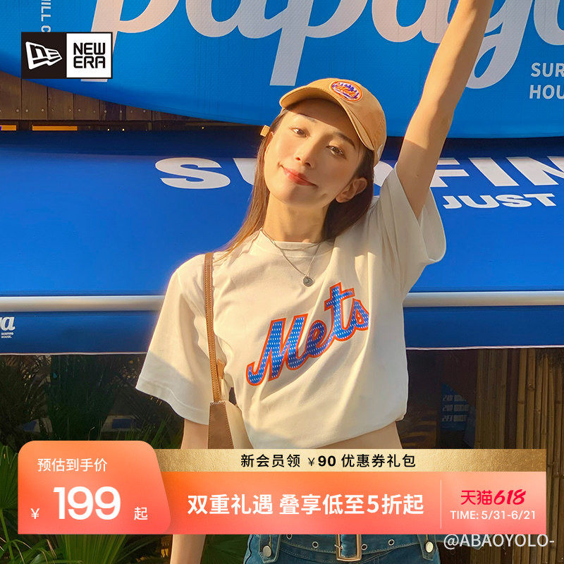 New Era纽亦华MLB系列夏季短袖NY百搭白色T恤男女宽松潮流