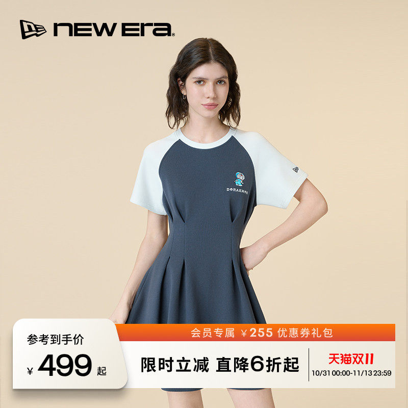 NEW ERA纽亦华26新品合身收腰学院风运动连衣裙女士NE