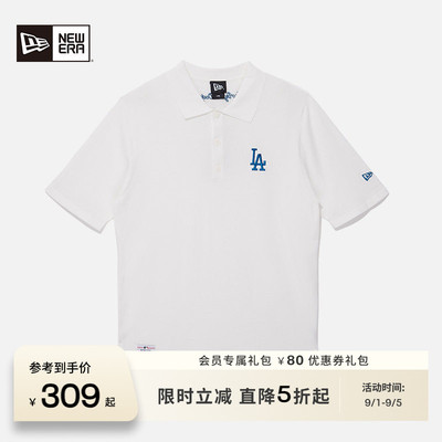 NewEra纽亦华短袖POLO衫男女