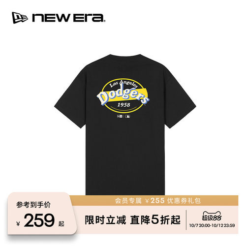 NEW ERA纽亦华26新品MLB运动时尚百搭街头短袖T恤男女同款NE