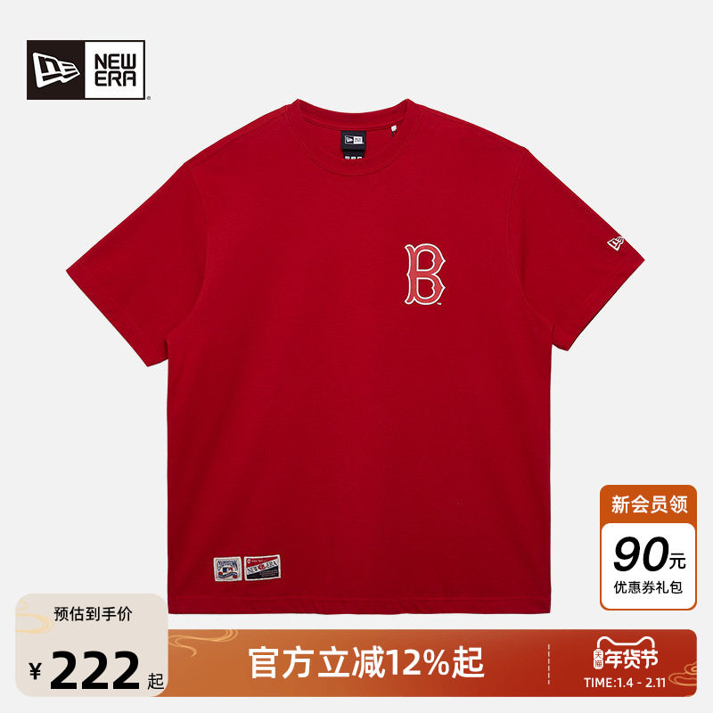 【清仓】New Era纽亦华秋季新款MLB系列印花NY短袖T恤男女情侣潮,男装,T恤,淘宝优惠券,粉丝福利购,淘宝优惠卷