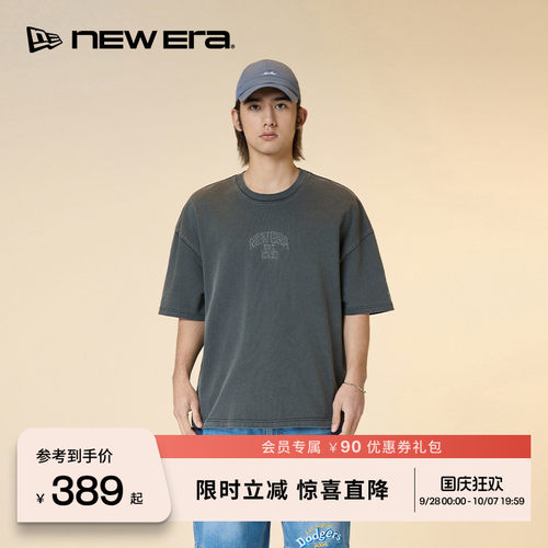 NEW ERA纽亦华26新品街头复古系列100%棉宽松运动短袖T恤男士NE