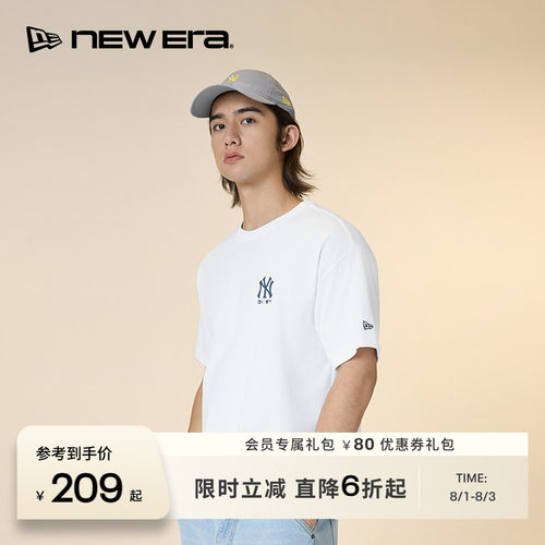 NEW ERA纽亦华缤纷夏日系列短袖T恤宽松运动时尚男女同款