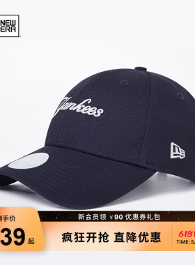New Era纽亦华秋季MLB小头围棒球帽复古刺绣弯檐帽子女NE940遮阳