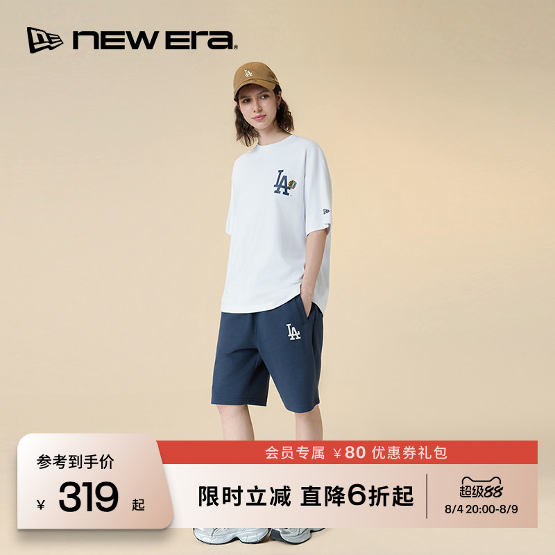 NEW ERA纽亦华26新品MLB短裤宽松运动休闲男女同款NE