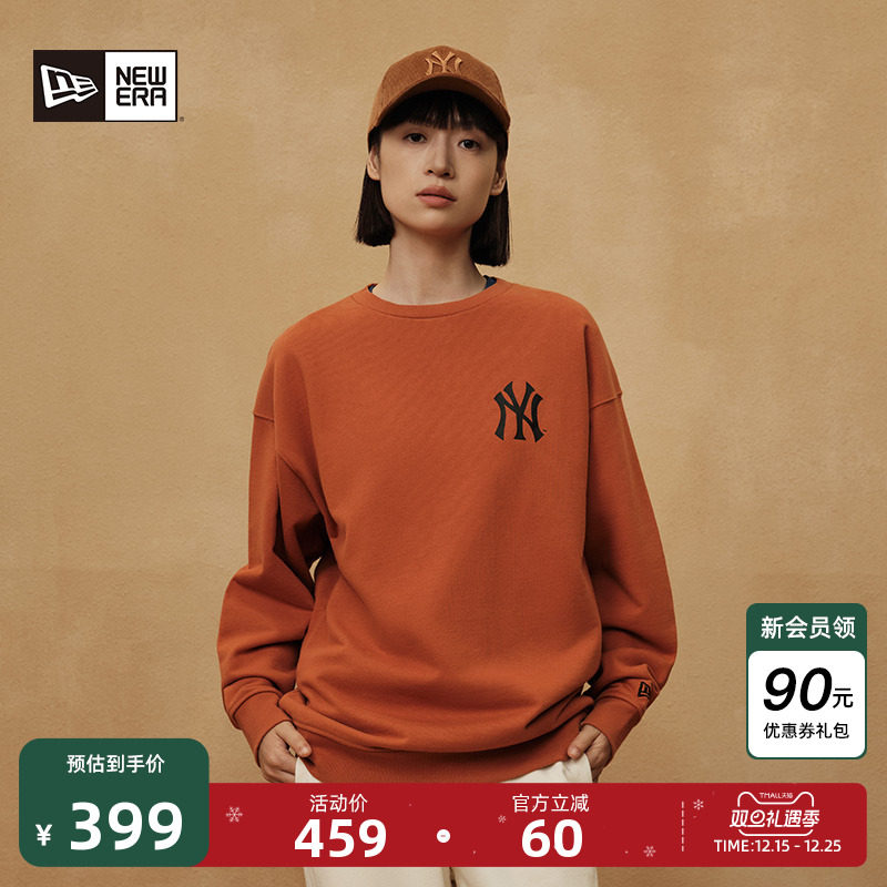 NewEra纽亦华美式卫衣男女