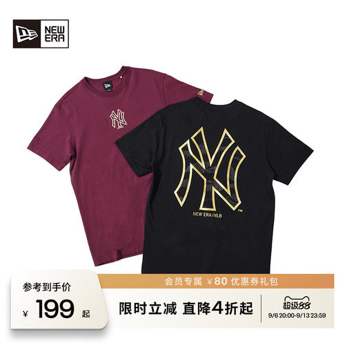 新年NewEra短袖印花logo潮男女