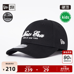 弯檐棒球帽硬顶刺绣复古儿童太阳帽940 新款 New Era纽亦华2025秋季