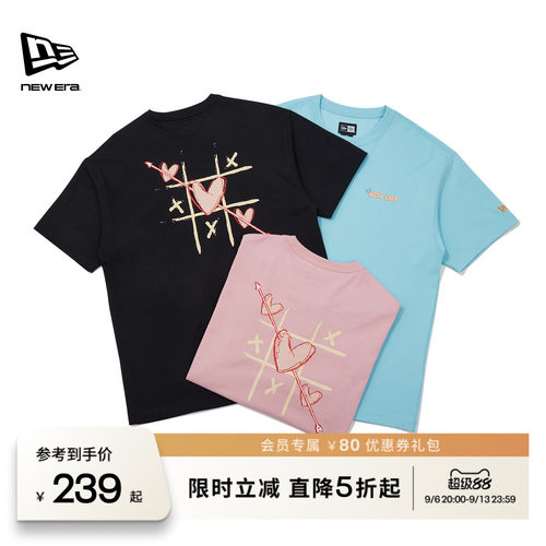 NEW ERA纽亦华2026春季新款情人节限定圆领短袖T恤衫上衣情侣