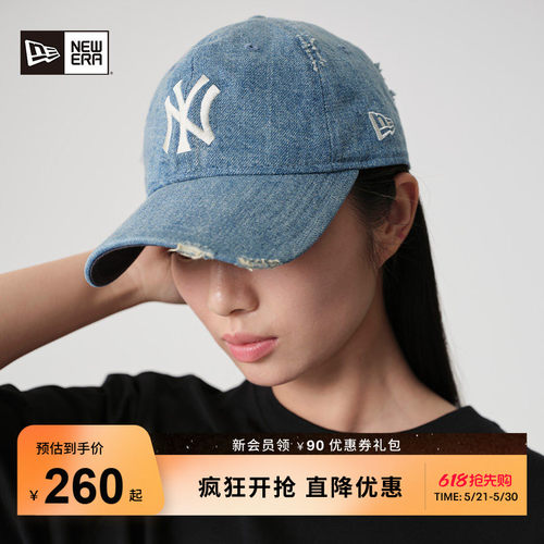 NewEra纽亦华做旧软顶棒球帽