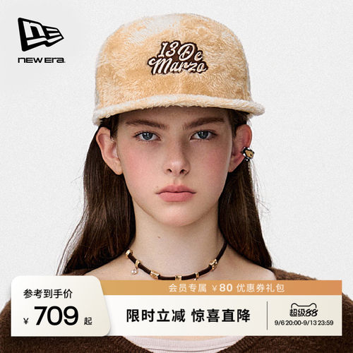 NewErax13DEMARZO联名棒球帽