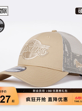 New Era纽亦华春夏NBA卡车帽弯檐湖人刺绣网帽潮流NE940