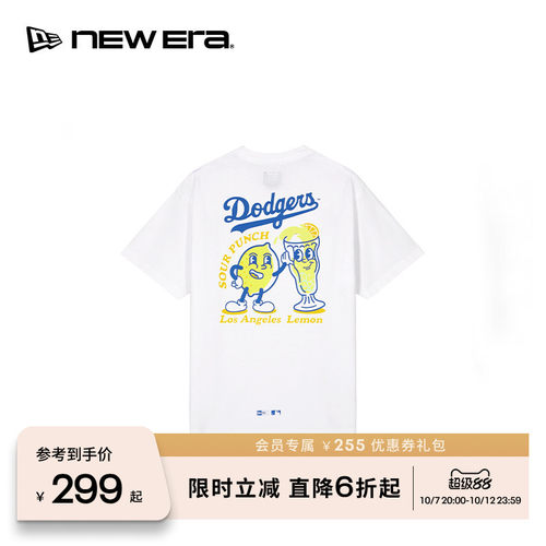 NEW ERA纽亦华26新品MLB日饮品趣味印花棉质宽松短袖T恤男士NE