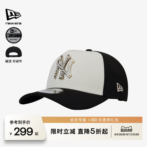 百年制帽先驱品牌