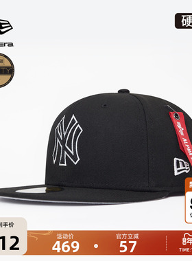 New Era纽亦华MLB x Alpha Industries联名平檐棒球帽高街潮5950