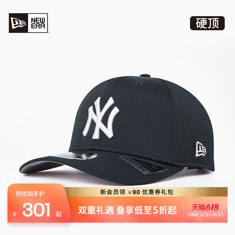 New Era纽亦华春夏新款MLB棒球帽硬顶弯檐透气网帽NY刺绣970
