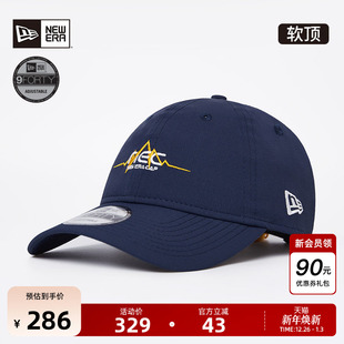 棒球帽弯檐山系logo出游户外软顶潮940 新款 New Era纽亦华2025秋季
