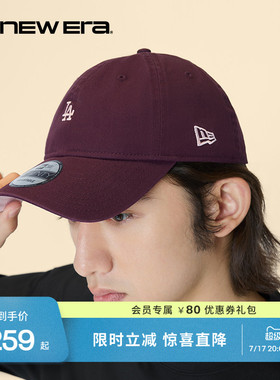New Era纽亦华夏季经典弯檐棒球帽遮阳男女多色NY百搭通勤NE940
