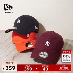 MLB棒球帽运动NY刺绣复古水洗做旧男女 新款 New Era纽亦华2025秋季