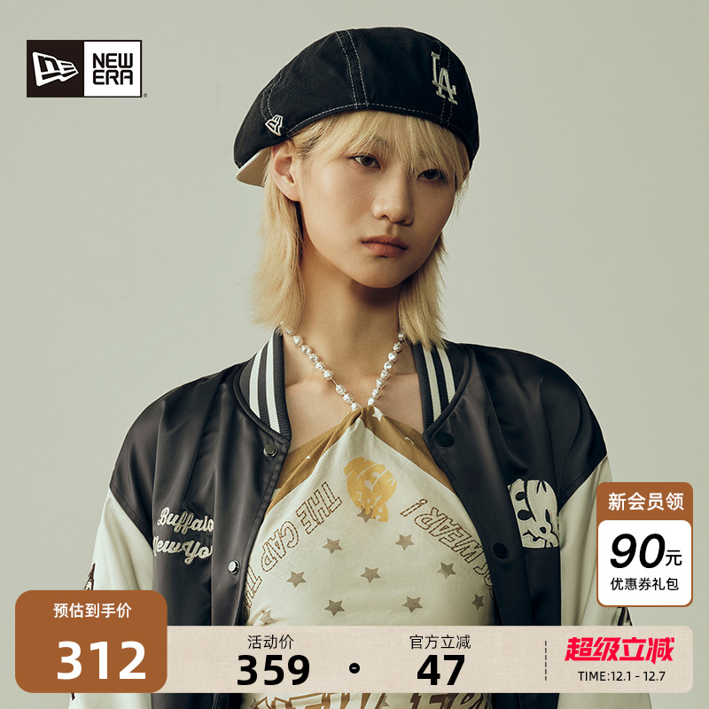 NewEra潮流百搭男女报童帽