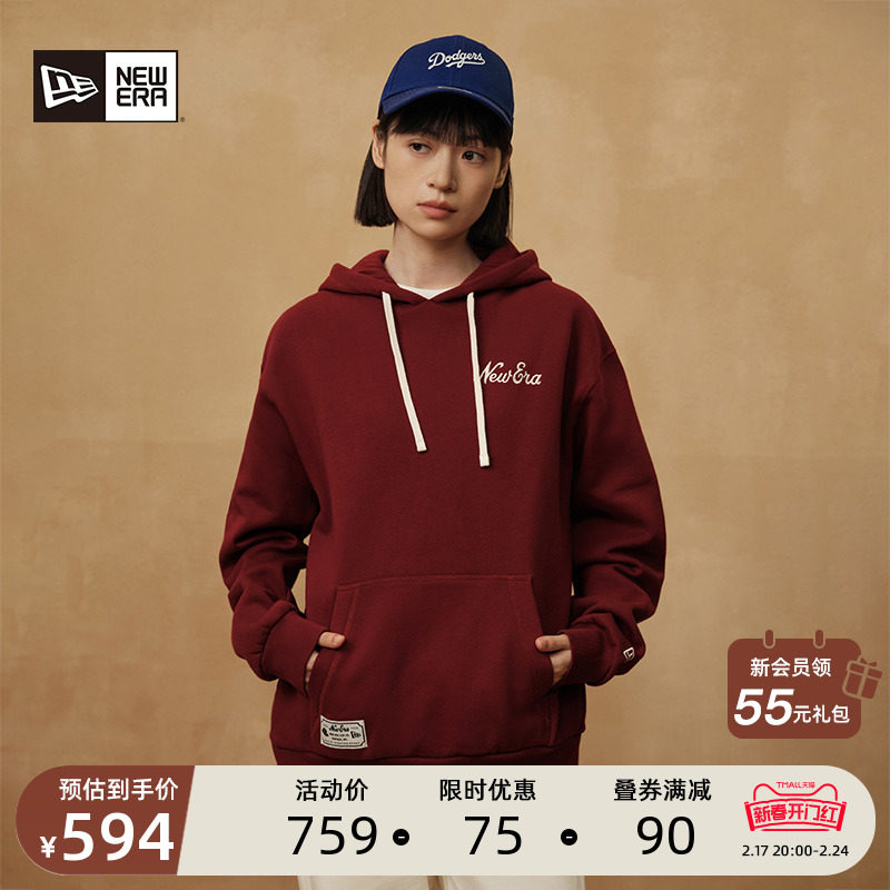 New Era纽亦华2023早春新款连帽卫衣字母logo刺绣套头衫情侣潮