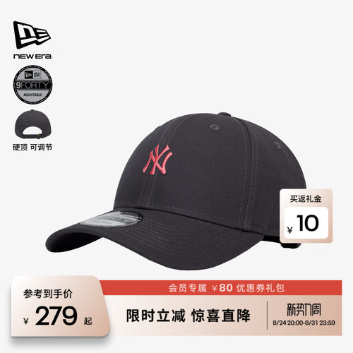 百年制帽先驱品牌