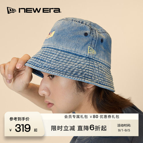 NEW ERA纽亦华26新品MLB复古做旧牛仔夏日遮阳渔夫帽男女同款NE