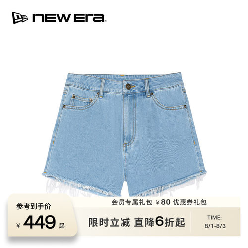 NEW ERA纽亦华26新品棉麻混纺街头时尚牛仔短裤女士NE