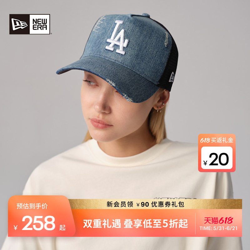 New Era纽亦华MLB棒球帽NY刺绣网帽遮阳NE940鸭舌帽NE940