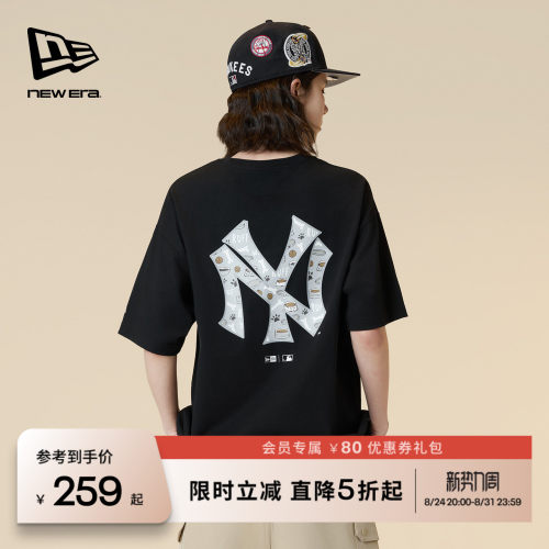 NEW ERA纽亦华2026春季新款MLB萌宠印花短袖T恤运动上衣男女