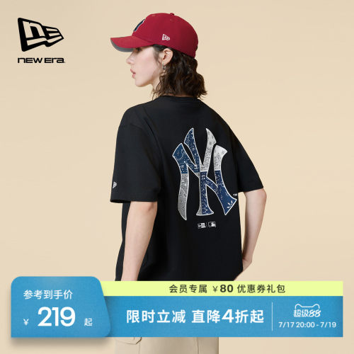 NewEra纽亦华腰果花短袖T恤