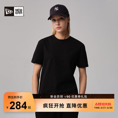 NewEra纽亦华2件装短袖T恤情侣