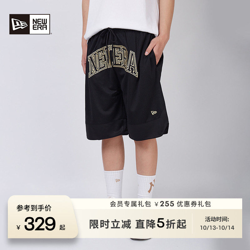 NEW ERA纽亦华篮球刺绣运动宽松休闲短裤五分裤男女同款NE