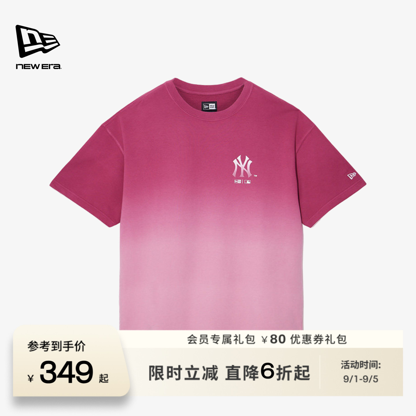 NEW ERA纽亦华春夏新款MLB短袖T恤男女基础简约纯棉宽松渐变图片