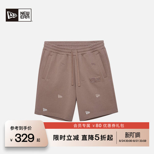 NewEra满印渐变刺绣针织短裤