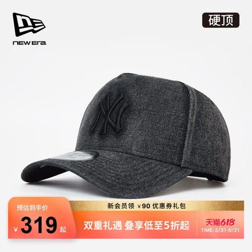百年制帽先驱品牌